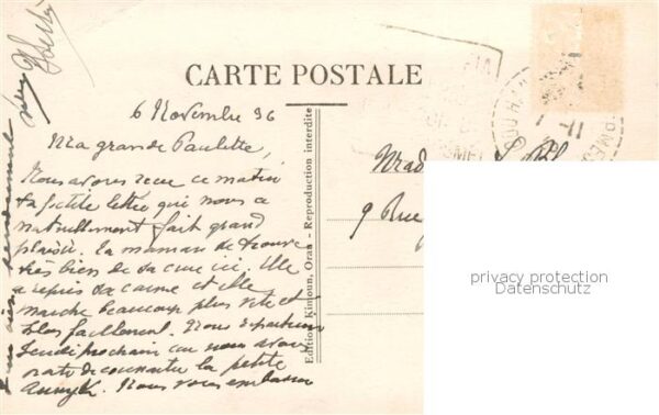 Bou-Hanifia Algerie La Source – Bild 2