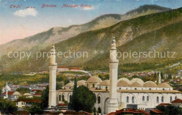 Brousse Bursa TK Mosquee Oulou