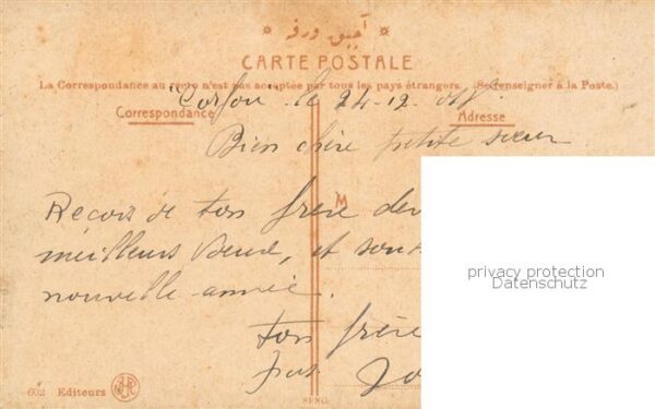 Brousse Bursa TK Mosquee Oulou – Bild 2
