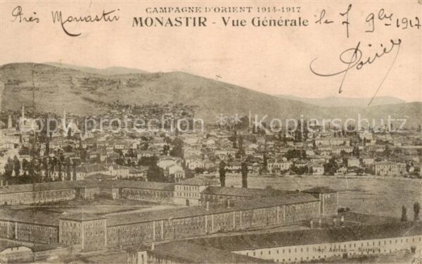 Monastir Tunesia Vue generale