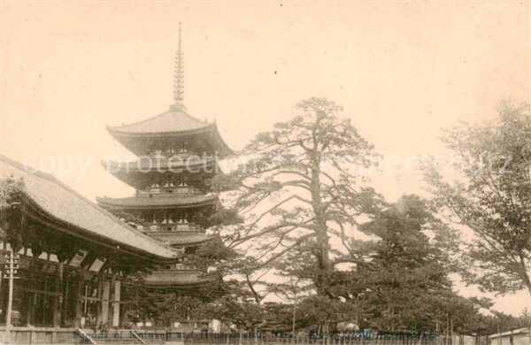 Kofukuji Japan Tempel