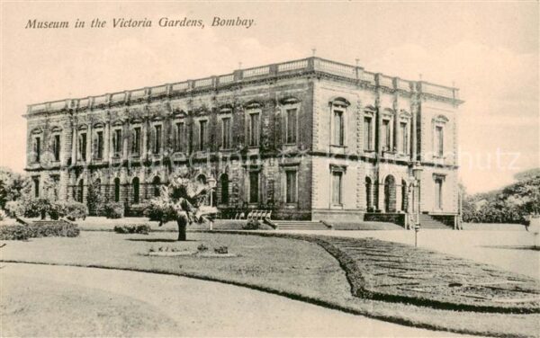 Bombay Mumbai India Museum in the Victoria Gardens