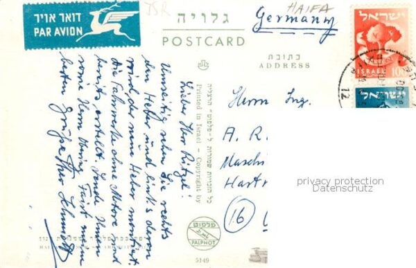 Haifa Israel Hafen – Bild 2