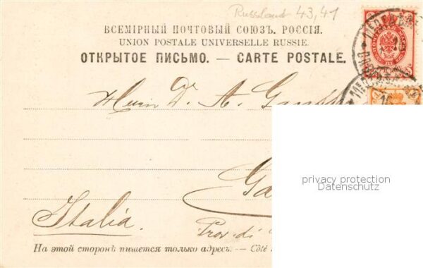 Russland  Russia RU Russische Typen – Bild 2