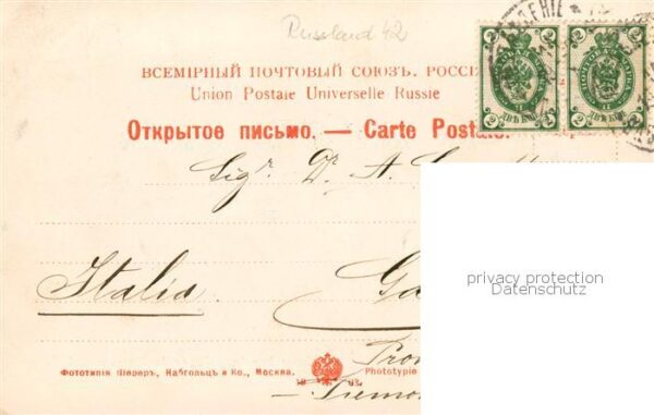 Typen Russland Nr.127  Kutscher – Bild 2