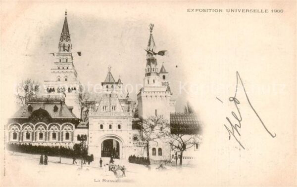 Exposition Universelle Paris 1900 La Russie