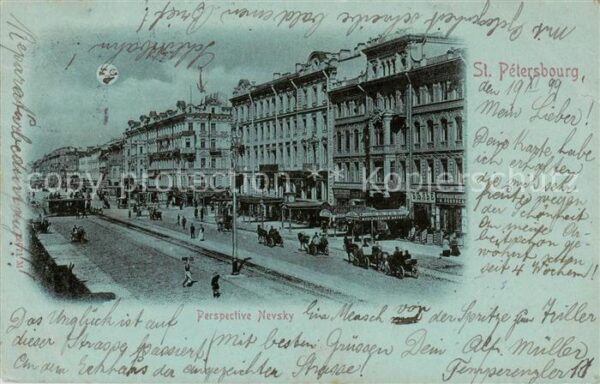 St Petersbourg St Petersburg Perspektive Nevsky