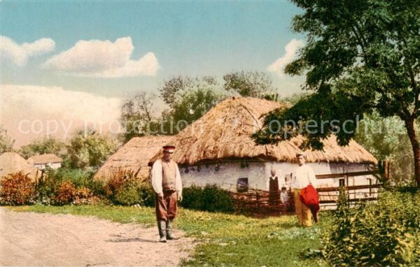 Ukraina Ukraine Types et vues de l'Ukraine