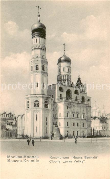 MOSCOW  Moskau Moscou RU Kremlin