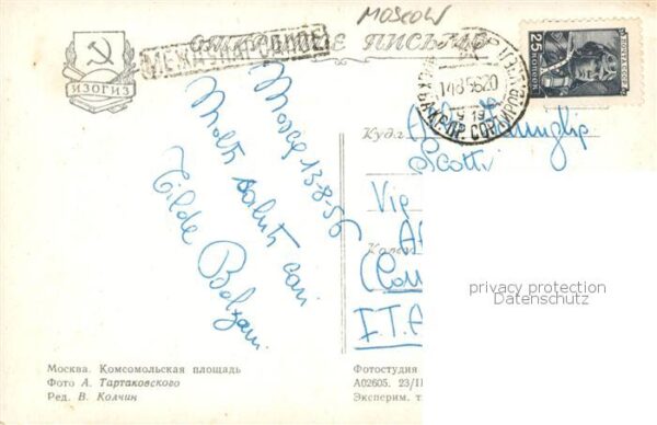 MOSCOW  Moskau Moscou RU Teilansicht – Bild 2