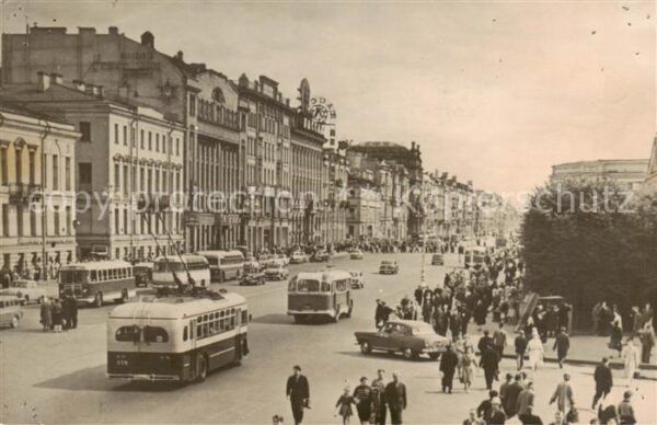 Leningrad St Petersburg RU Strassenpartie