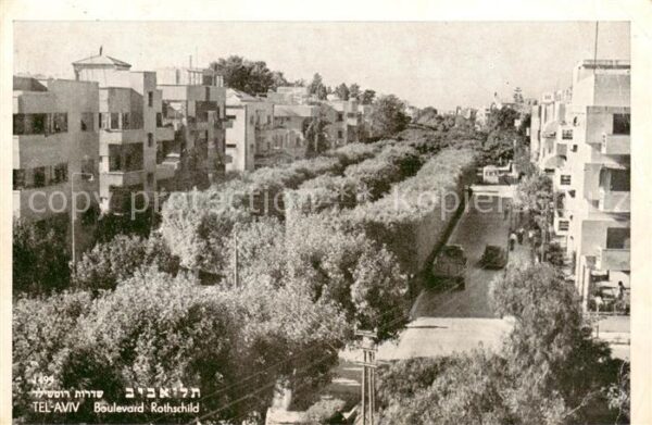 Tel-Aviv Israel Boulevard Rothschild