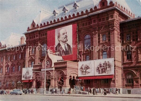 MOSCOW  Moskau Moscou RU Bolschoi Theater