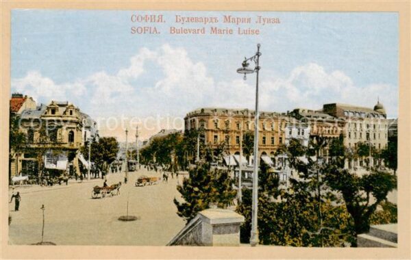 Sofia Sophia Boulevard Marie Luise