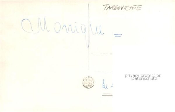 Targovichte Targowischte BG Panorama – Bild 2