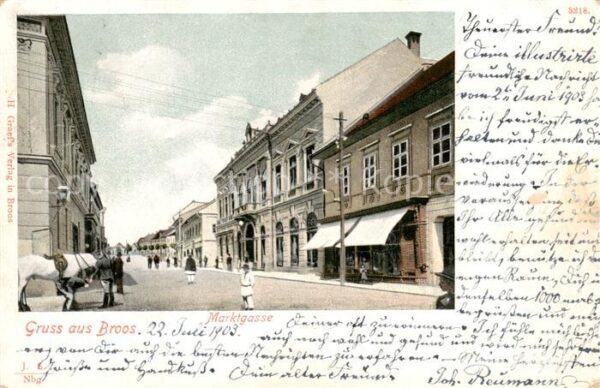 Broos Orastie Szaszvaros Romania Marktgasse