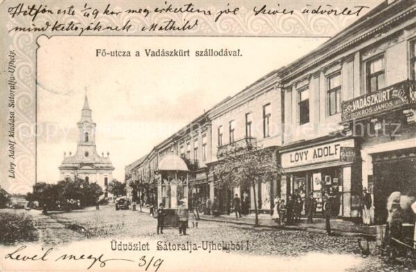 Satoraljaujhely HU Foe utcza a Vadaszkuert szallodaval