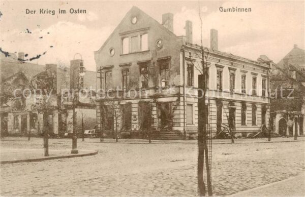 Gumbinnen Goesev Gussew Oblast Kaliningrad RU Krieg im Osten Zerstoerte Haeuser