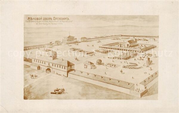 Orenburg RU Handelshof