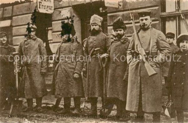 Rastenburg Ostpreussen Ketrzyn PL Russentypen in der Strasse im Ort Serie Der Kr