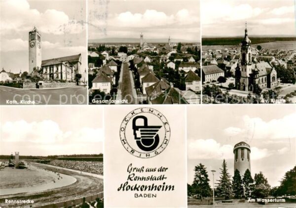 Hockenheim Kirche Gesamtansicht Rennstrecke Wasserturm