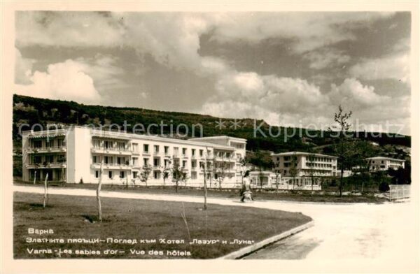 Varna  Warna Bulgaria Teilansicht