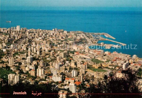 Lebanon Fliegeraufnahme