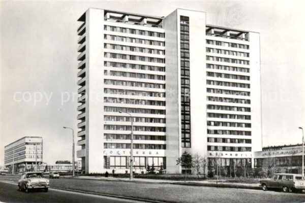MOSCOW  Moskau Moscou RU Hotel Druschba