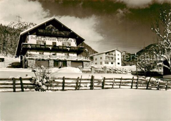 Nassereith Tirol AT Gasthof Pension Alpenblick Winterpanorama