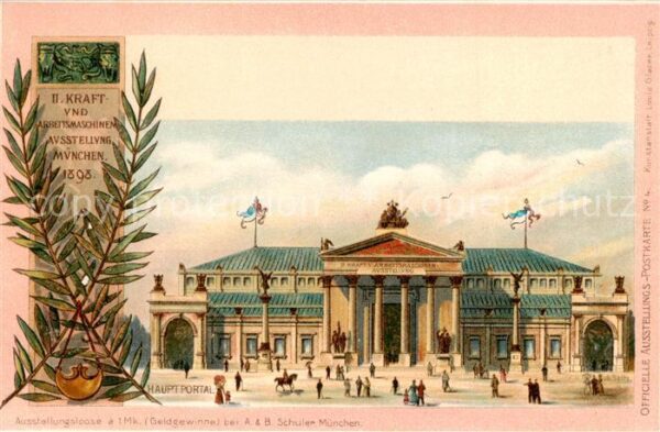 Muenchen Offizielle Postkarte No. 4 II. Kraft- und Arbeitsmaschinen-Ausstellung