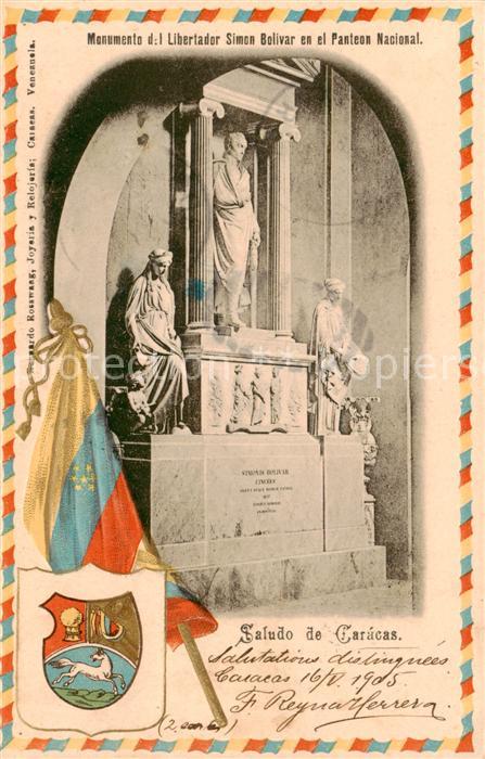 Caracas Venezuela Monumento del Libertador Simon Bolivar en el Panteon Nacional
