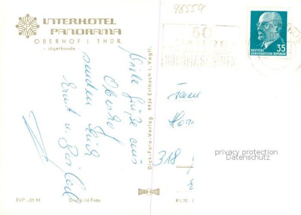 Oberhof  Thueringen Interhotel Panorama Jaegerbaude – Bild 2