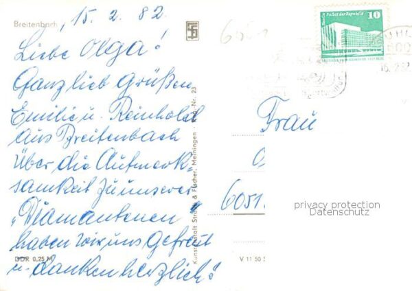 Breitenbach Eichsfeld Schwimmbad – Bild 2
