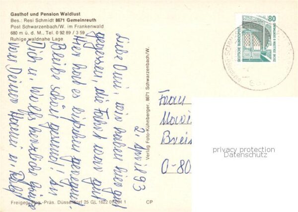 Gemeinreuth Wald Gasthof und Pension Waldlust – Bild 2