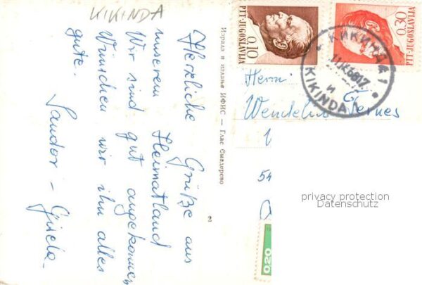 Kikinda Serbija Ortsmotive – Bild 2