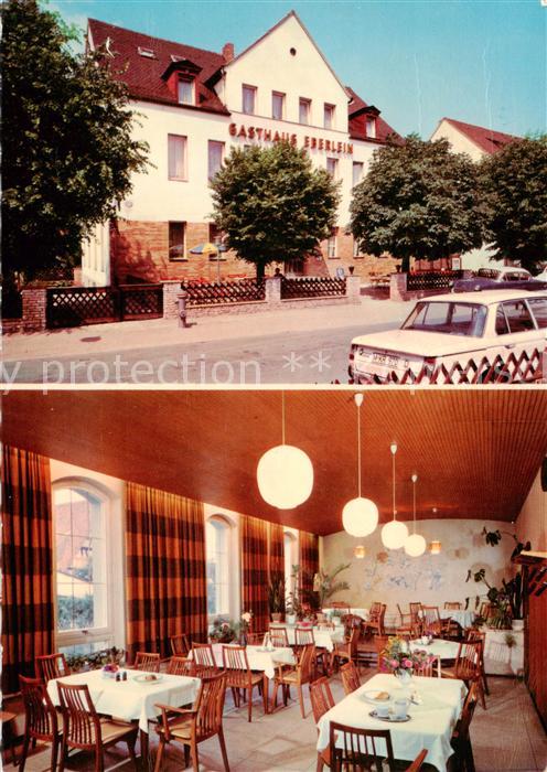 Nuernberg Gasthaus Pension Eberlein Gastraum