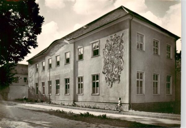 Breclav Lundenburg CZ Janackuv hudebni ustav