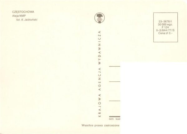 Czestochowa Tschenstochau PL Aleja NMP – Bild 2