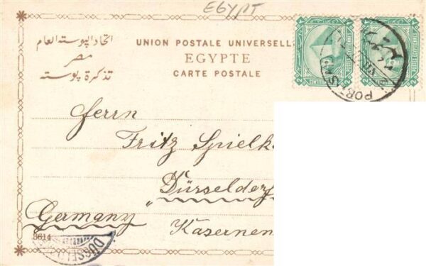 Egypt La chasse aux poux – Bild 2