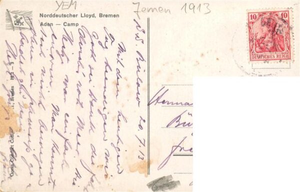 Aden Jemen Camp – Bild 2