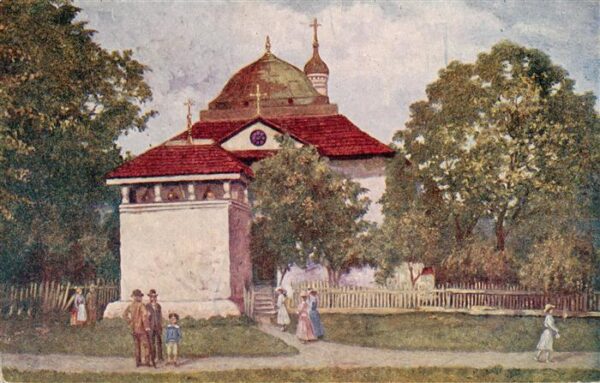 Kowel Ukraine Roemisch-katholische Kirche Kuenstlerkarte