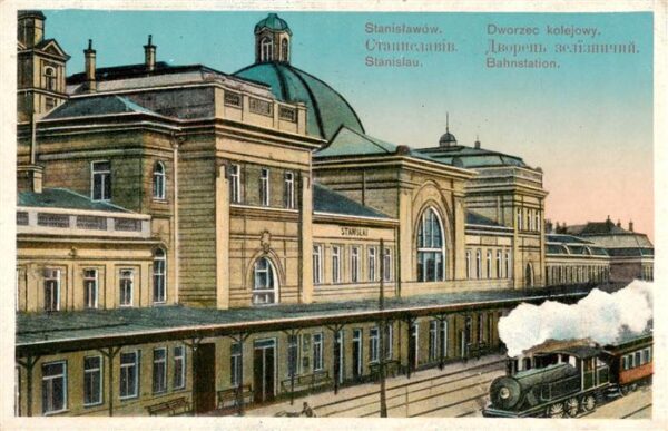 Stanislau Stanislawow Ukraina Bahnstation Dampflokomotive
