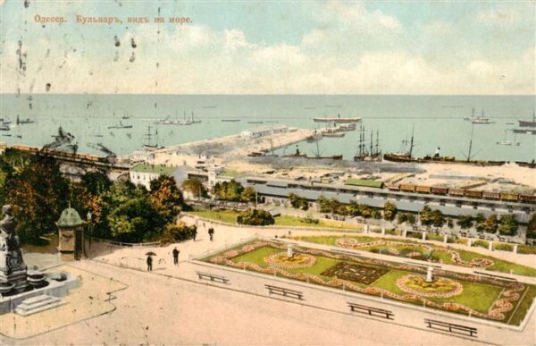 Odessa  Odeca Ukraine Boulevard vue vers la mer