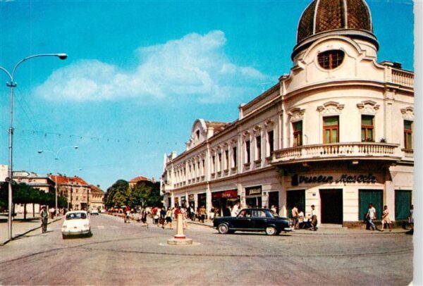 Brcko Bosnia Stadtzentrum Restaurant