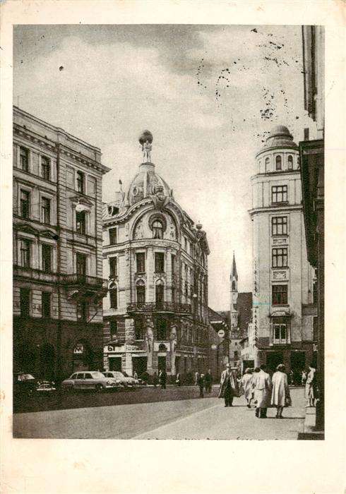 Riga Latvia Teaetra iela Theater Stadtzentrum