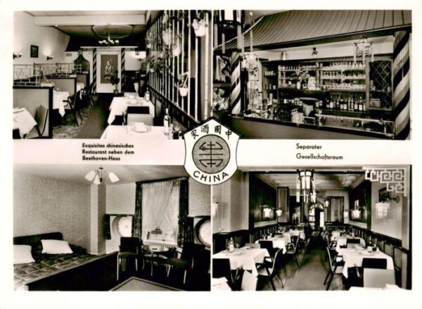 Bonn Rhein China Restaurant