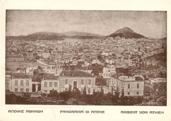 Athen Greece Panorama