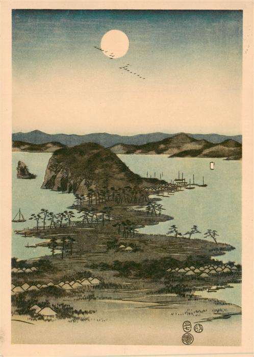 Kanazawa Japan bei Mondschein Farbholzschnitt