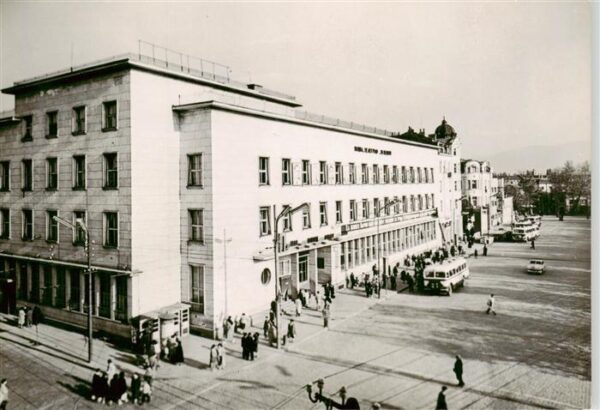 Plovdiv Postamt