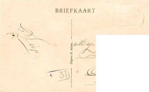 Beerta Oldambt NL Ortszentrum – Bild 2
